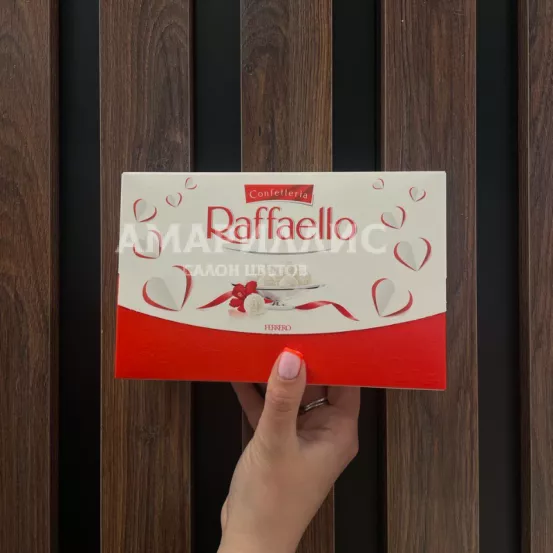 Конфеты «Raffaello» 90 г.