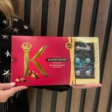 Конфеты из молочного шоколада &laquo;Коркунов&raquo; от интернет-магазина «Амариллис» в Нижнекамске