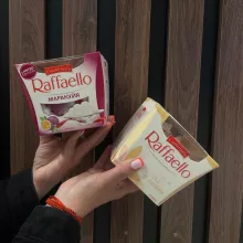 Конфеты &laquo;Raffaello&raquo; 150 г. от интернет-магазина «Амариллис» в Нижнекамске