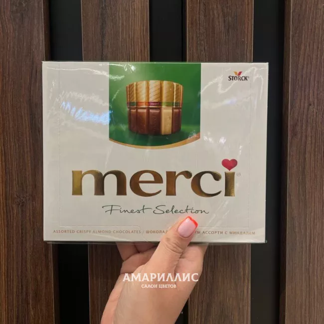 Конфеты с миндалем &laquo;Merci&raquo;